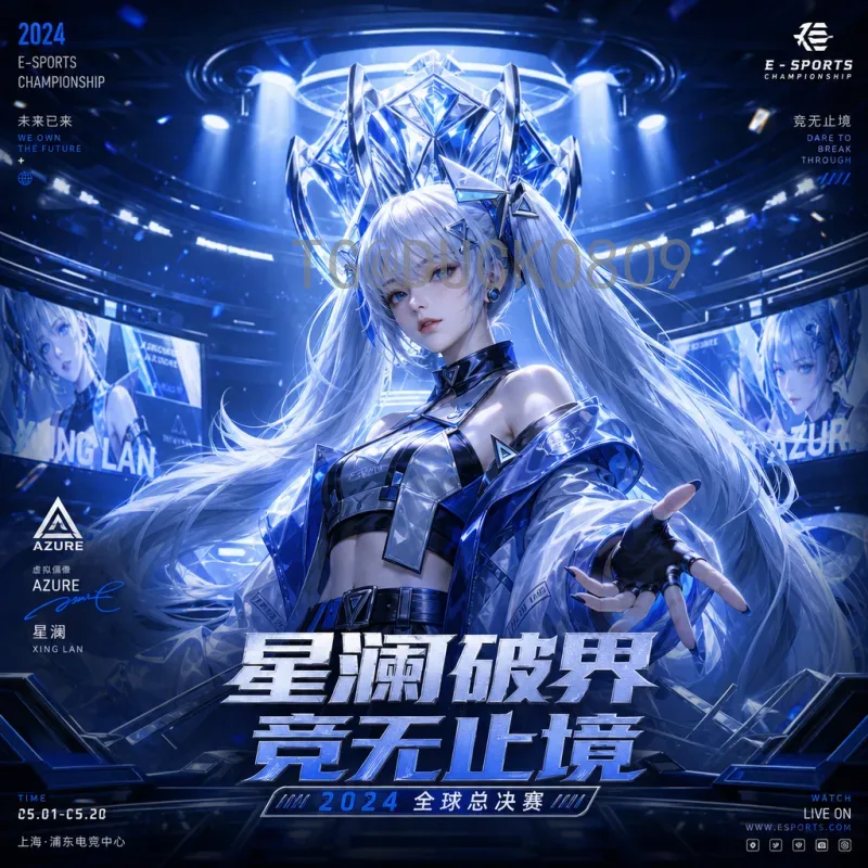 世界杯半决赛赛程全程回顾：经典对决与晋级之路