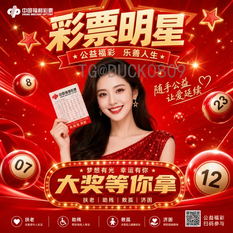 加拿大女足1-0险胜南非，小组赛关键三分到手