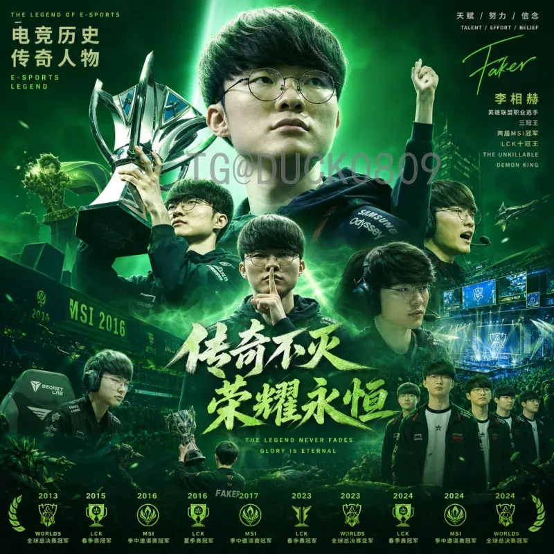最新2026年美加墨世界杯冠军预测查询：强队争锋与黑马崛起