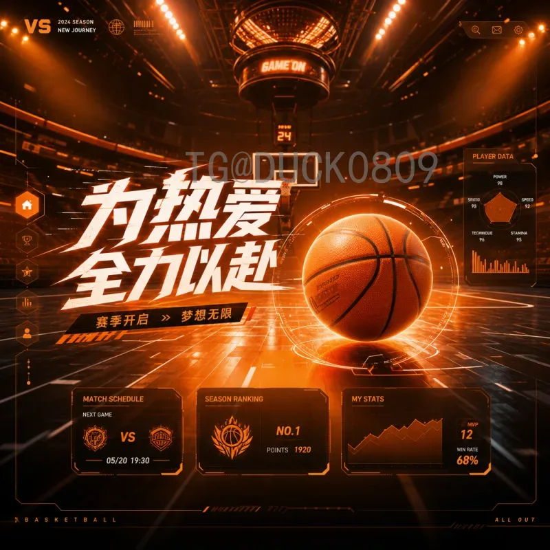 2026美加墨世界杯实时更新射手榜：谁将登顶金靴？