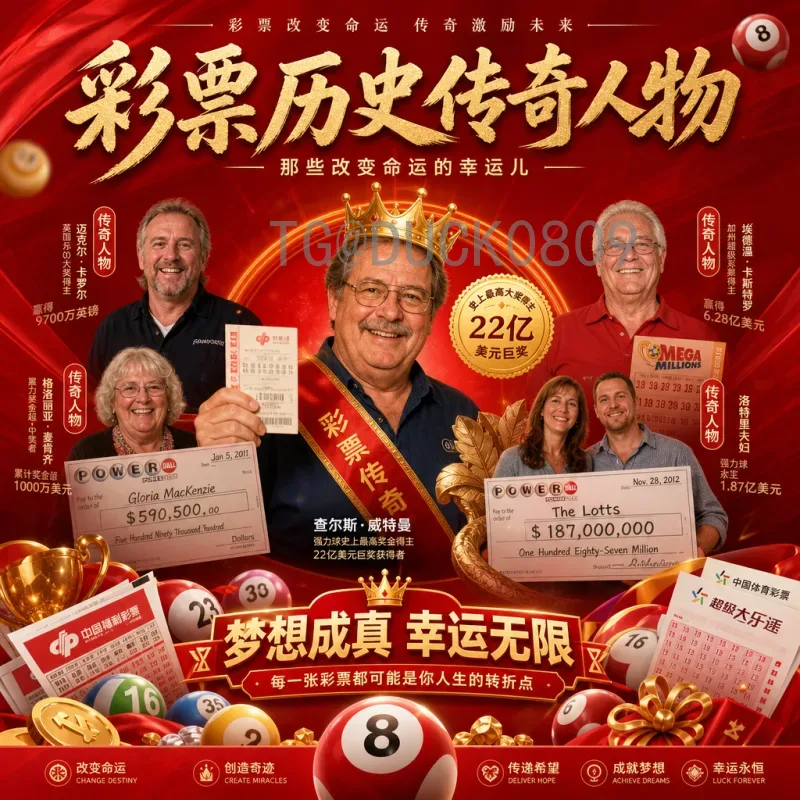 2026年美加墨世界杯比赛场馆在哪里？全面解析16座举办城市与球场分布